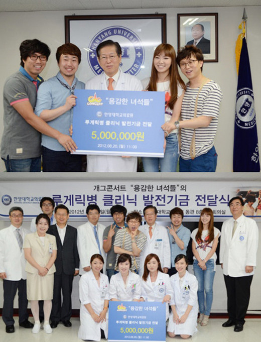 ▲ ⓒ위닝 인싸이트