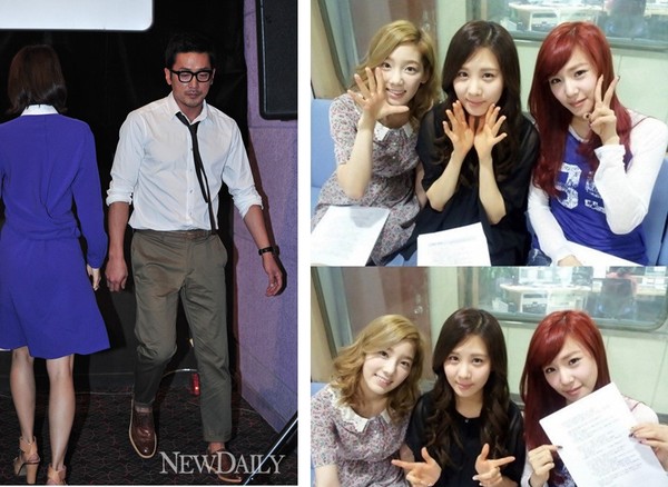 ▲ ⓒ뉴데일리 DB