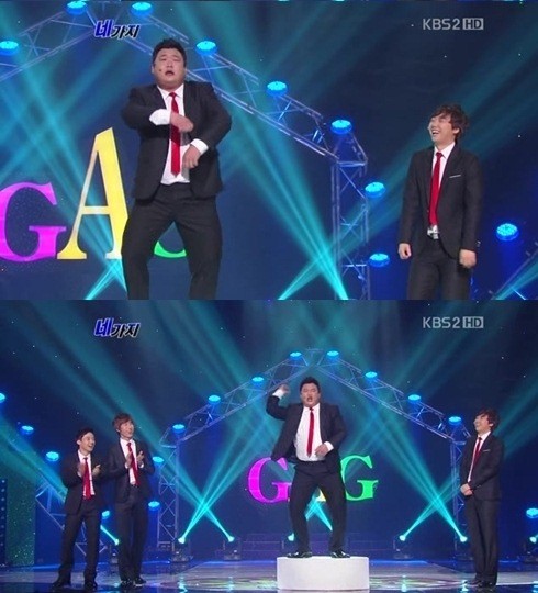 ▲ ⓒKBS2 개그콘서트 방송화면캡쳐