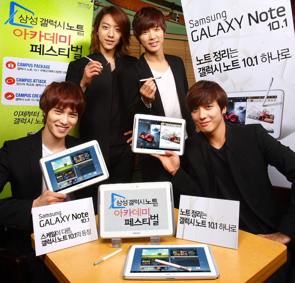 ▲ ⓒ씨엔블루.