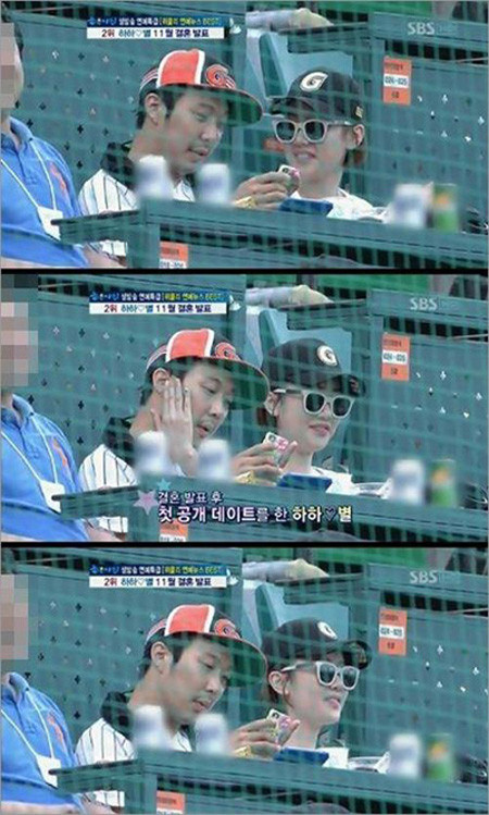 ▲ ⓒSBS 좋은아침 방송화면캡쳐