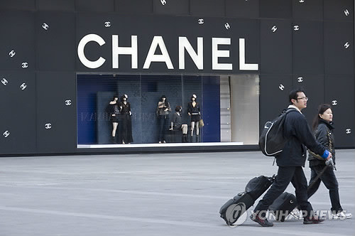▲ 샤넬 매장 모습.ⓒ EPA=연합뉴스(자료사진)