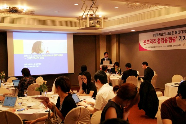 ▲ ⓒ윤형규 교수.