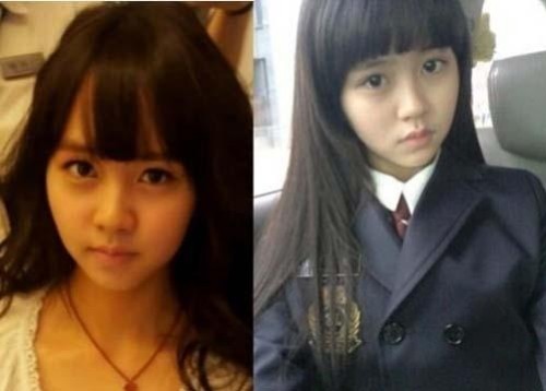 ▲ ⓒ김소현 트위터