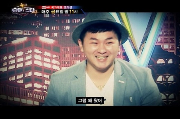 ▲ ⓒ슈퍼스타K4 예고 캡쳐