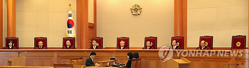 ▲ 헌법재판소.ⓒ 사진 연합뉴스
