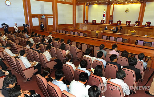 ▲ 헌법재판소 대심판정.ⓒ 사진 연합뉴스