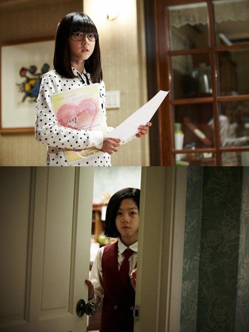 ▲ ⓒ이웃사람 스틸컷