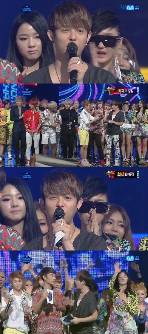 ▲ ⓒMnet 엠카 방송화면캡쳐