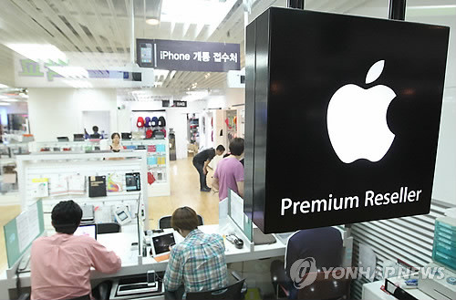 ▲ 서울 삼성동 코엑스몰 안에 있는 애플 매장.ⓒ 사진 연합뉴스