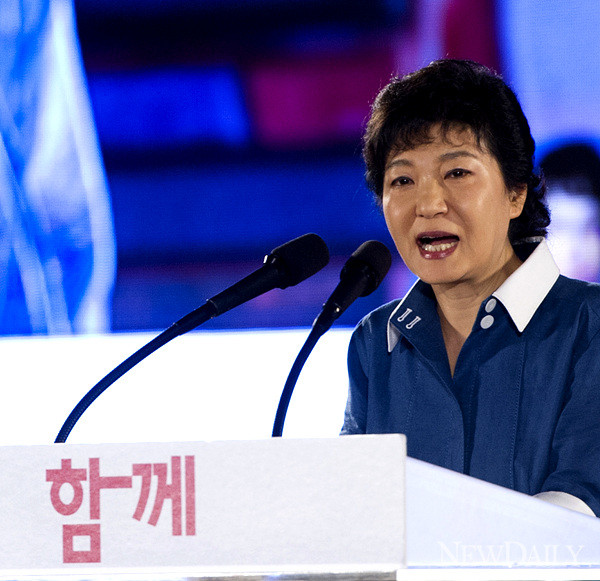 새누리당이 '박근혜 대통령 만들기'에 본격적인 채비를 갖추고 있다.  ⓒ 양호상 기자