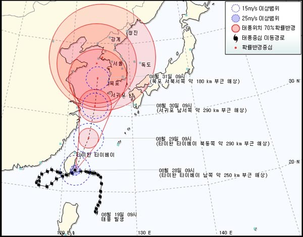 ▲ 기상청이 발표한 제14호 태풍 '덴빈'의 예상 이동경로
