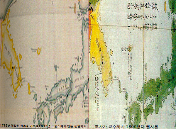 ▲ 원본(왼쪽지도) 대마도 노란색 / 1786년 일본인 하야시시헤이(林子平)이 만든 <삼국접양지도> 대마도가 조선과 같은 노란색. *****변조품(오른쪽지도) 대마도 녹색/1870년대 일본이 노란색 대마도를 녹색으로 일본과 일치시켜 변조, 각국에 배포한 지도. 사진은 호사카 교수가 제시한 필사본.