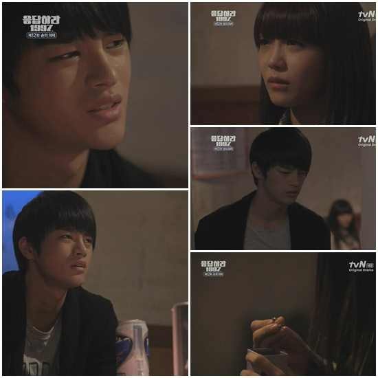 ▲ ⓒtvN '응답하라1997' 방송화면 캡쳐