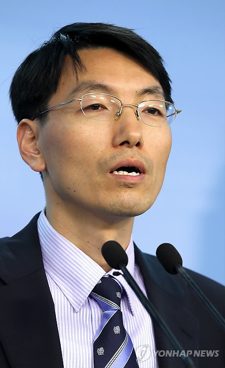 ▲ 서기호 통합진보당 의원.ⓒ 사진 연합뉴스