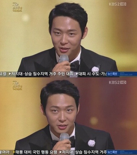 ▲ ⓒKBS 2TV 서울드라마어워즈 방송화면캡쳐