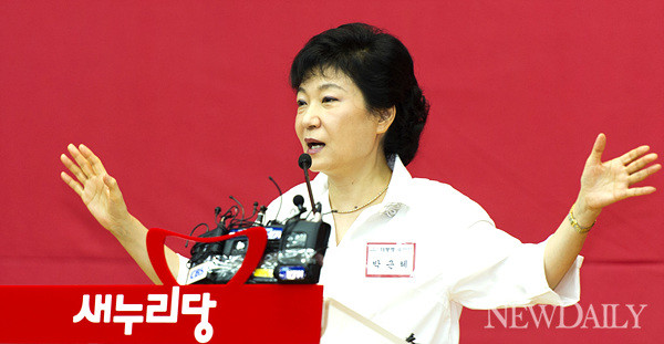 ▲ 새누리당 박근혜 대통령 후보는 31일 파랑새 일화를 소개하고 있다.  ⓒ 양호상 기자
