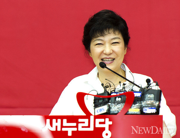 ▲ 박근혜 새누리당 대선후보가 지난달 31일 경기도 고양시 일산킨텍스에서 열린 국회의원·당협위원장 합동연찬회에서 연설하며 국민과의 약속을 지킬 것을 다짐하고 있다. ⓒ양호상 기자