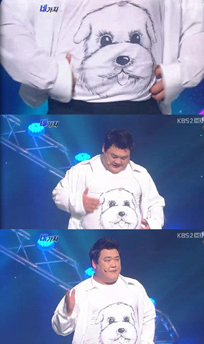 ▲ ⓒKBS 2TV 개그콘서트 방송화면 캡쳐