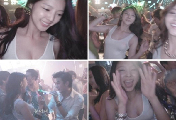 ▲ 카스 광고 '클럽'편 캡쳐