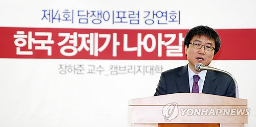 ▲ 지난달 21일 오후 정동 성공회 서울주교좌대성당에서 열린 장하준 케임브리지대학교 교수의 강연에서 장하준 교수가 강연을 하고 있다. 2012.8.21 ⓒ 연합뉴스(자료사진)