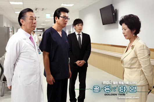 ▲ 사진 출처: MBC 홈페이지