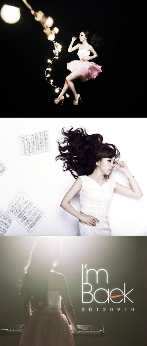 ▲ ⓒ네이버뮤직