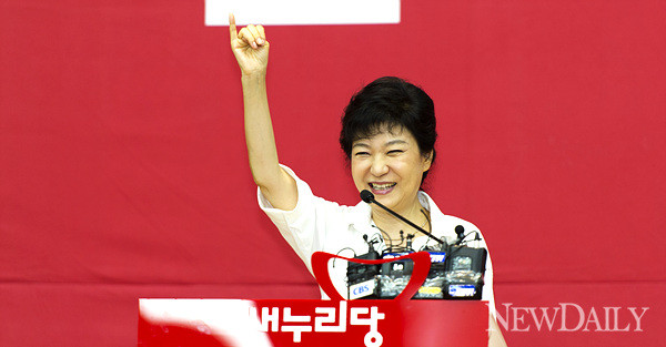 ▲ 새누리당 박근혜 대통령선거 후보는 6일 호남지역 방문으로 국민통합 행보를 이어간다. ⓒ 양호상 기자