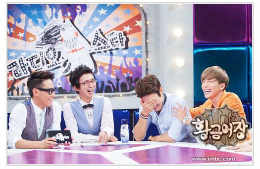 ▲ 사진출처: MBC 홈페이지