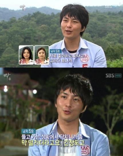 ▲ 정우성 닮은꼴 남자 5호가 화제가 되고 있다. ⓒ 짝 방송화면 캡쳐