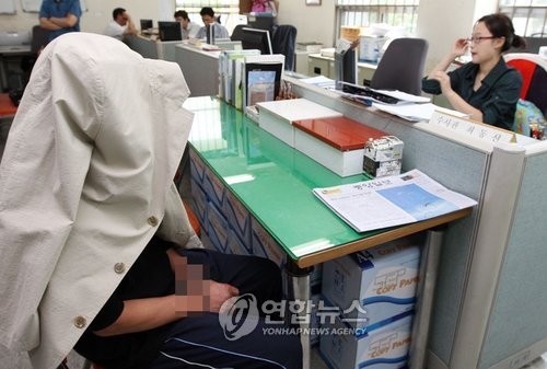 ▲ 사진은 본 사건과 관련 없음 ⓒ연합뉴스