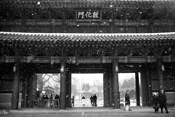 ▲ 한정식, 돈화문 1972ⓒ한미사진미술관제공