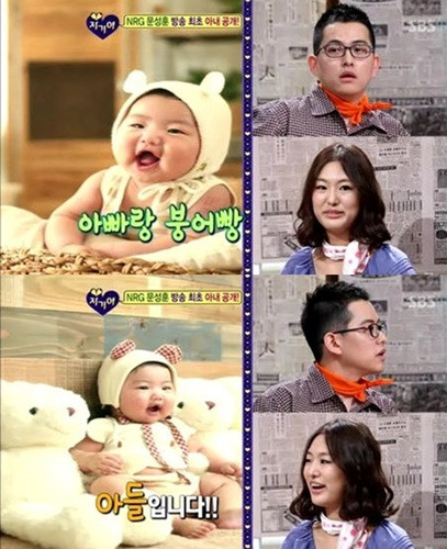 ▲ ⓒSBS 스타부부쇼 자기야 캡쳐