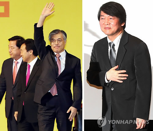 ▲ 12월 대선이 10일로 100일 앞으로 다가오면서 대선 레이스가 급물살을 타고 있다. 범야권 유력 주자인 안철수 서울대 융합과학기술대학원장와 민주통합당 당내 대선경선에서 문재인 후보의 독주 속에 손학규 김두관 후보가 결선투표로 가기 위한 치열한 경쟁을 벌이고 있다. ⓒ연합뉴스