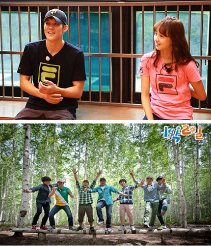 ▲ ⓒ위 SBS 런닝맨, 아래 KBS2 1박 2일