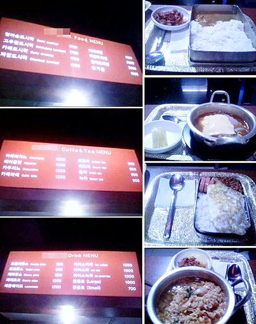 ▲ ⓒ 출처 온라인 커뮤니티