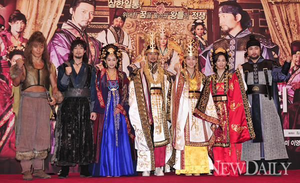 ▲ '대왕의 꿈' 제작발표회 ⓒ 정상윤