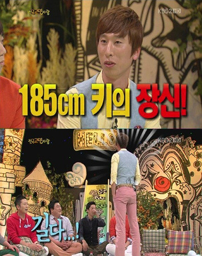 ▲ ⓒKBS 2TV 안녕하세요 방송화면 캡쳐