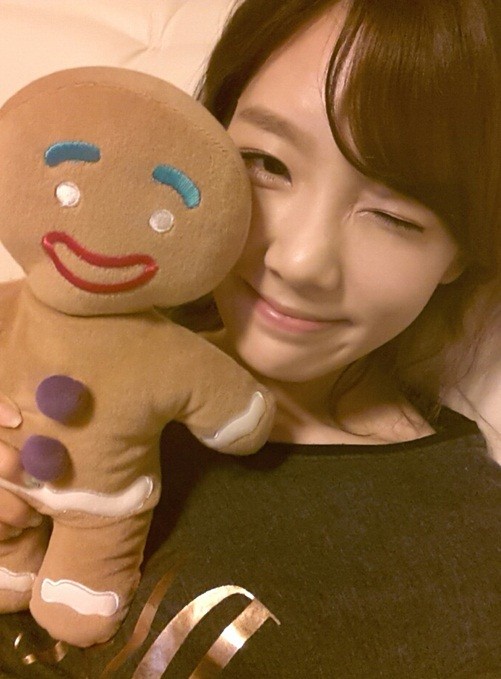 ▲ 태연 유에프오타운