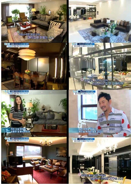 ▲ ⓒ SBS '좋은 아침' 캡처