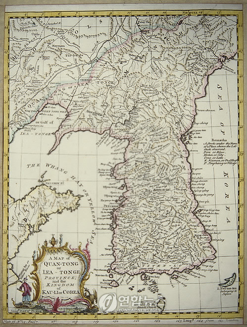 ▲ 전시 지도 중 하나인 18세기 중반의 고지도로 동해를 '한국해(Sea of Korea)'로, 울릉도와 독도를 각각 중국식으로 '판링타오(Fan-ling-tau)'와 '찬샨타오(Chyan-shan-tau)'로 표기한 것을 확인할 수 있다. ⓒ연합뉴스