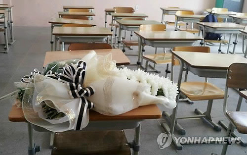 ▲ ⓒ 연합뉴스(자료사진)