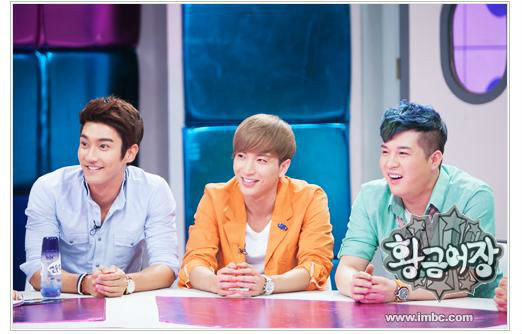 ▲ 사진 출처: MBC 홈페이지