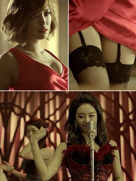 ▲ 시크릿이 공개한 '포이즌' 티저 영상 화면