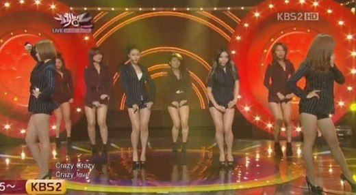 ▲ 시크릿.ⓒKBS