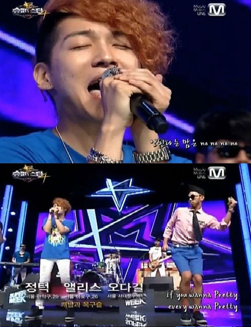 ▲ 사진출처=인터넷커뮤니티