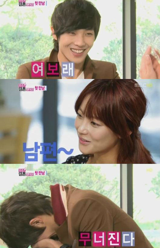 ▲ 사진출처=인터넷커뮤니티