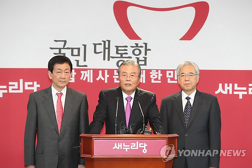 ▲ 김종인 새누리당 국민행복추진위원장이 17일 오후 서울 여의도 새누리당사에서 국민행복추진위원회의 조직과 인선에 대해 발표하고 있다. ⓒ 연합뉴스