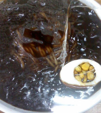 ▲ ⓒ온라인 커뮤니티