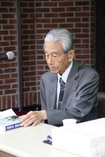 ▲ 제19회 뉴데일리 이승만포럼의 발표자로 나선 김태자 故 김정렬 장군의 장녀. ⓒ윤희성 기자